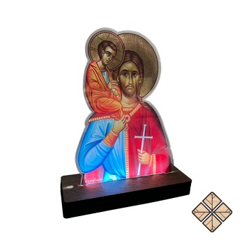 AGIOS XRISTOFOROS